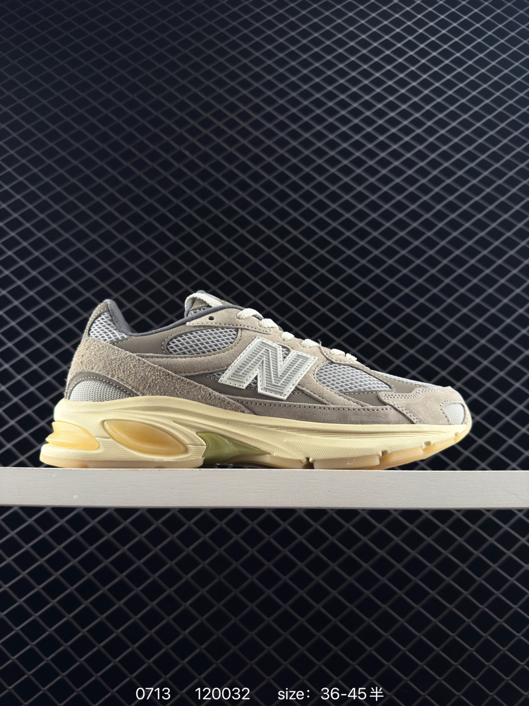 New Balance 2010 New Balance 2010